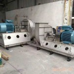 Stainless Steel Industrial Centrifugal Blower