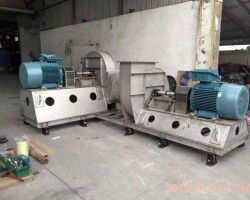 Stainless Steel Industrial Centrifugal Blower